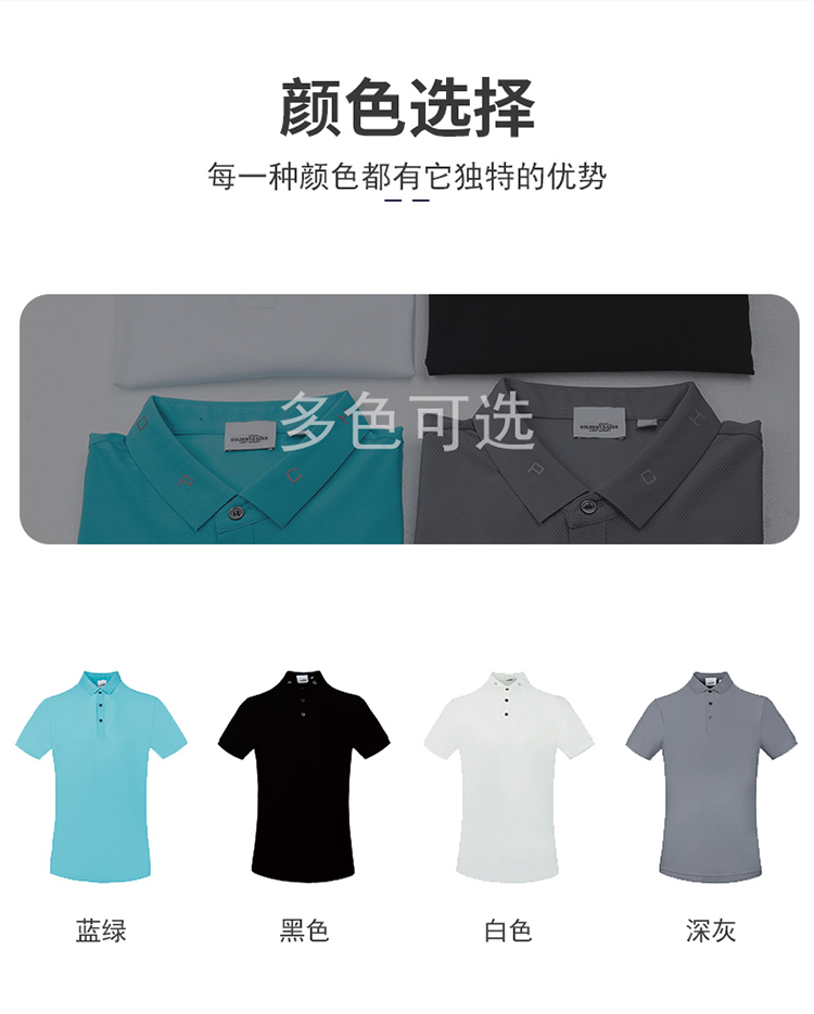 185g warp knitted large grid sports lapel short-sleeved POLO shirt universal style GJ11-98558