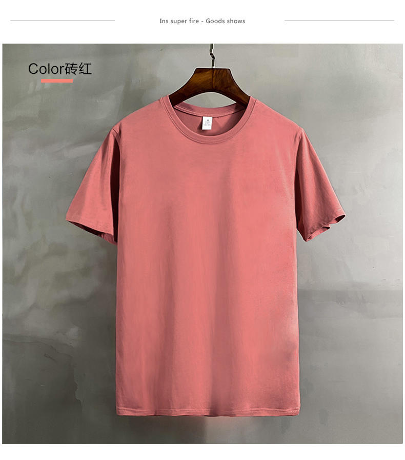 220g 40s double yarn pure cotton round neck short sleeve T-shirt general style GJ40-20049 (no independent packaging, pick up the next day)