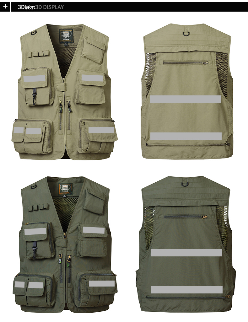 Multi-pack reflective strip vest E01-S7898-1