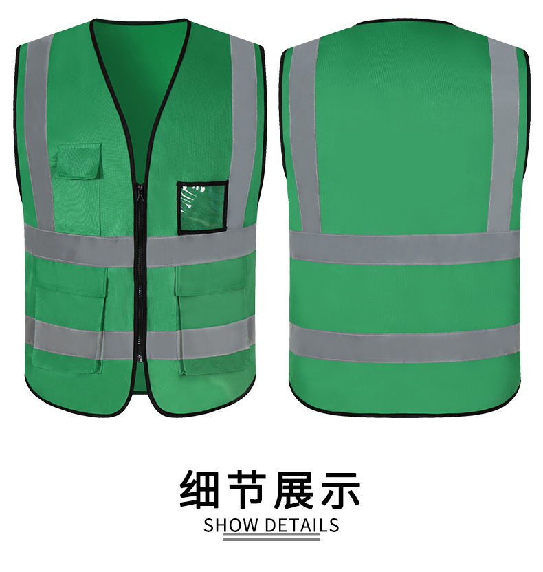 PVC Four Pocket T-Shaped Reflective Vest Universal E01-3013