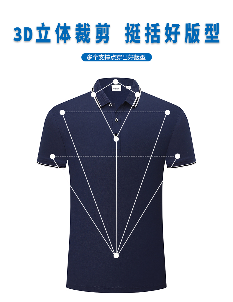 180g fine beaded two-level collar lapel short-sleeved POLO shirt for men GB13-2206