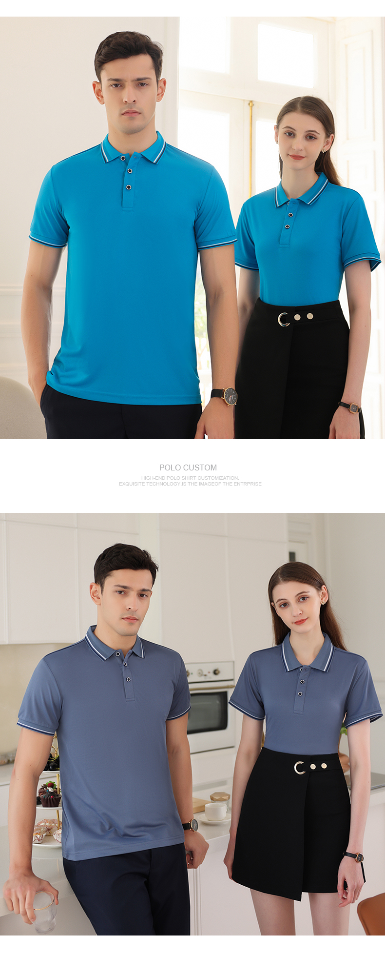 190g ice silk cotton lapel short-sleeved POLO shirt GT5-9166