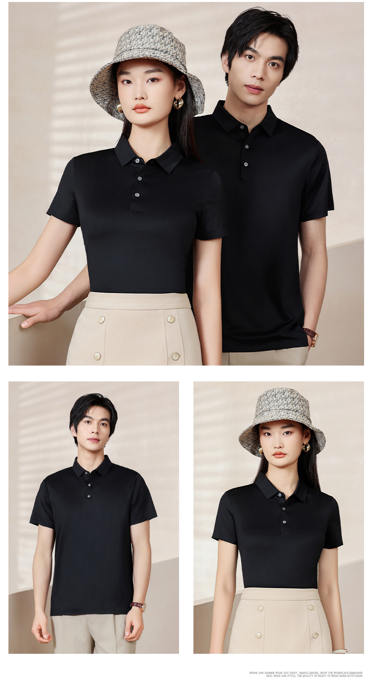 210g cool and soft warp knitted pearl check nylon short-sleeved lapel polo shirt GJ22-Z528