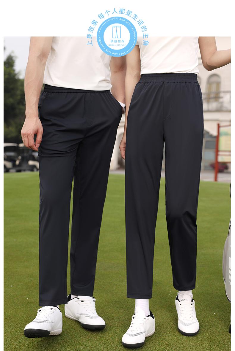 180g ice silk twill trousers GJ11-6380