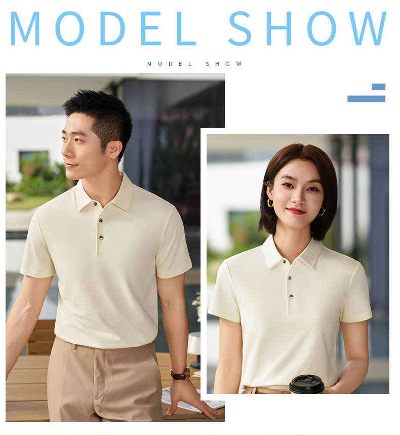 205g new oxygen cotton short-sleeved lapel POLO shirt GJ11-82012