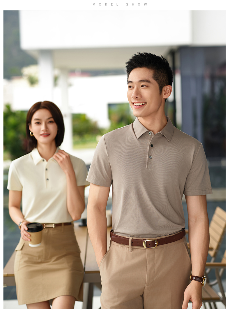 205g new oxygen cotton short-sleeved lapel POLO shirt GJ11-82012