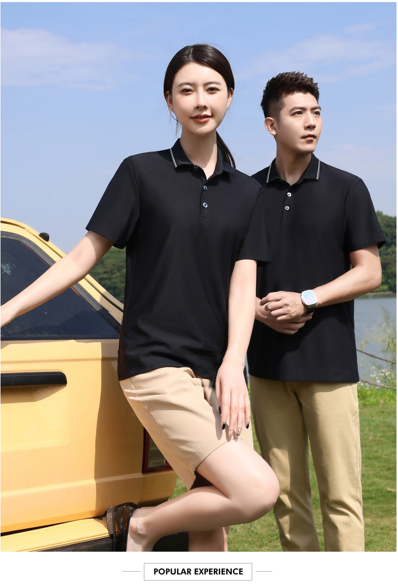 200g nylon two-level collar lapel short-sleeved POLO shirt D24-9921