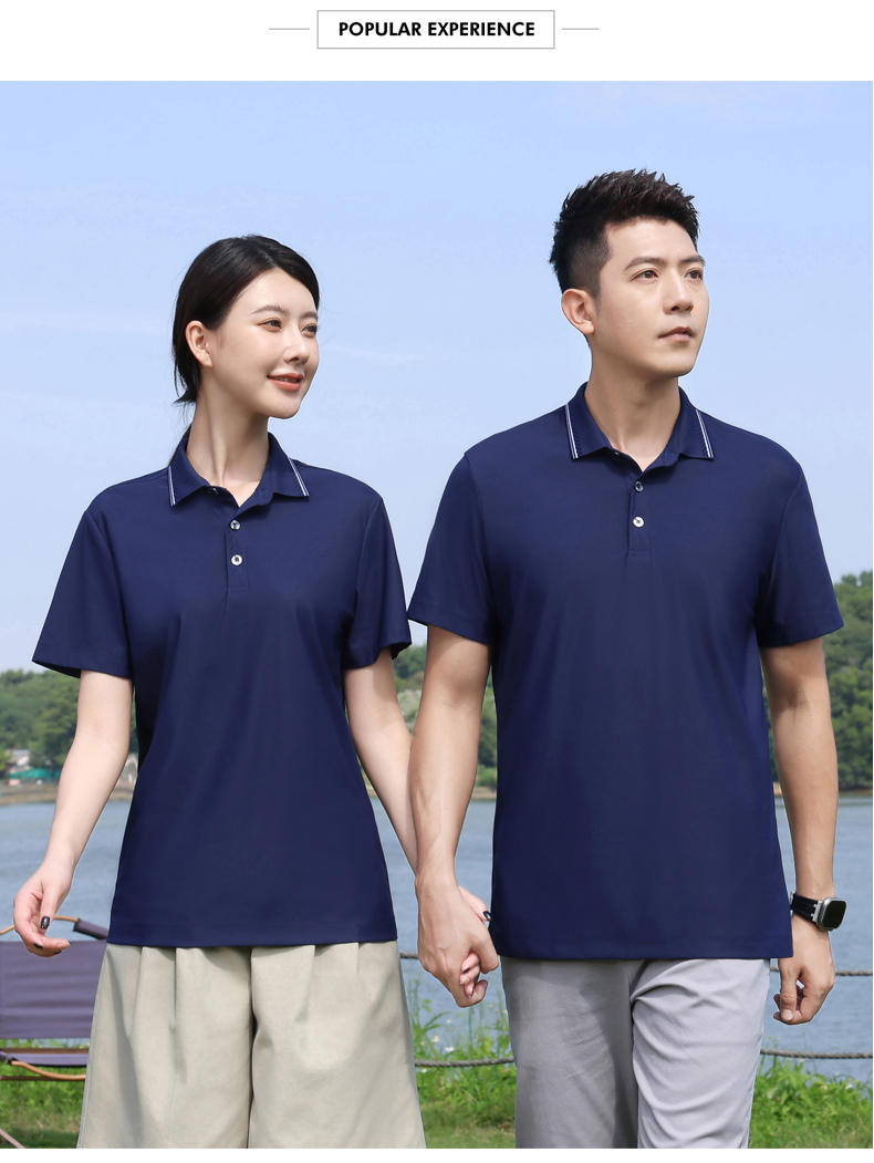 200g nylon two-level collar lapel short-sleeved POLO shirt D24-9921