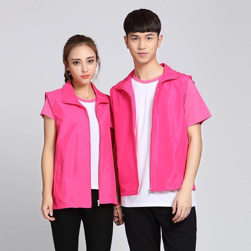 Multicolor composite vest I03-609