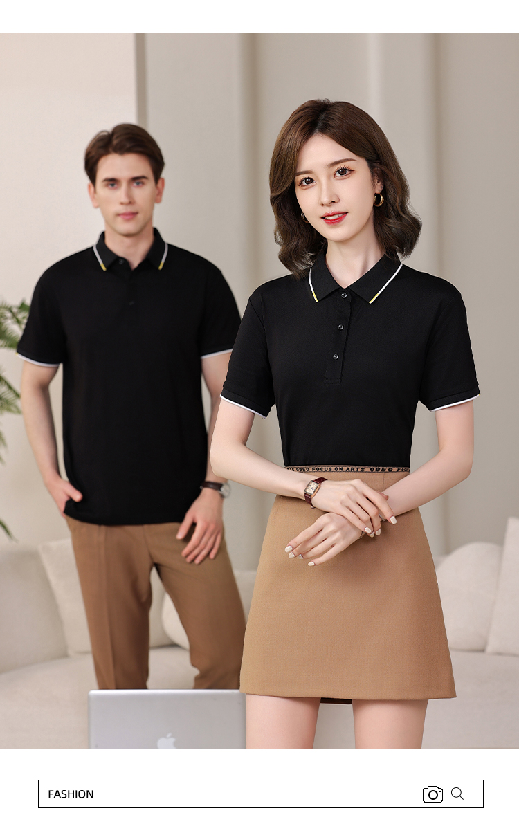 205g Phoenix Beaded Fashion Lapel Short Sleeve POLO Shirt GJ59-B2609