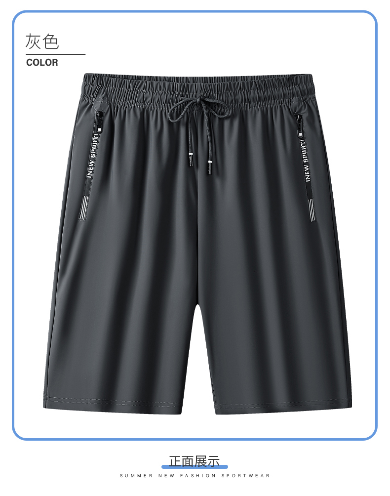 Leisure sports cool breathable shorts KD1-3099