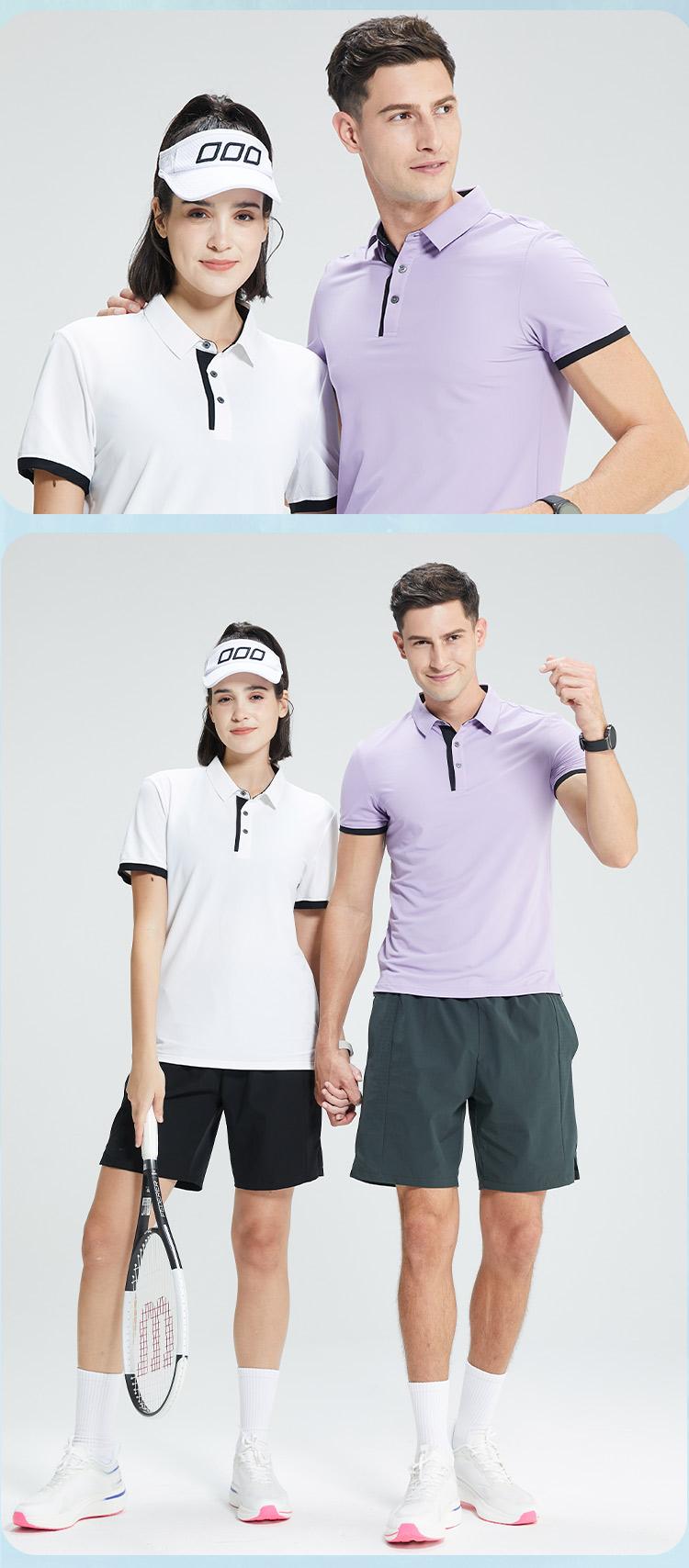 165g high elastic wrinkle-resistant contrast color stitching lapel short-sleeved POLO shirt 214-411A003