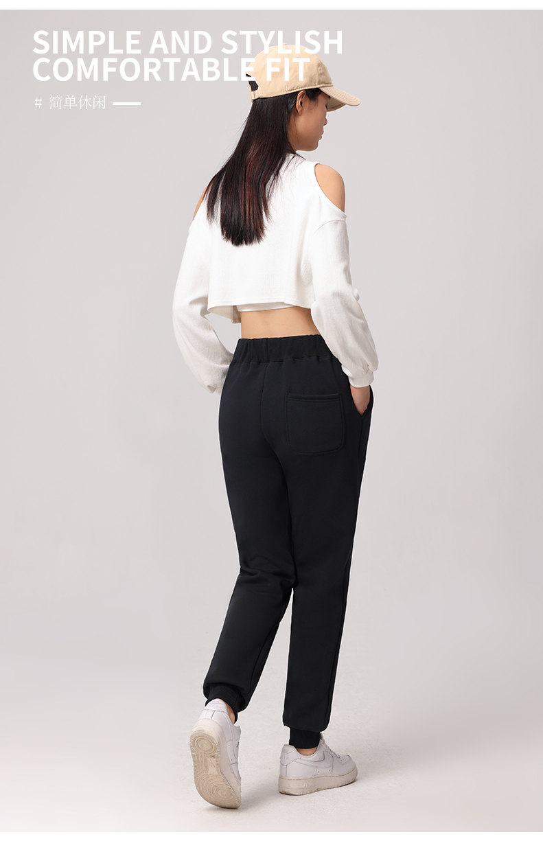 Fashion solid color cotton sweatpants H04-399