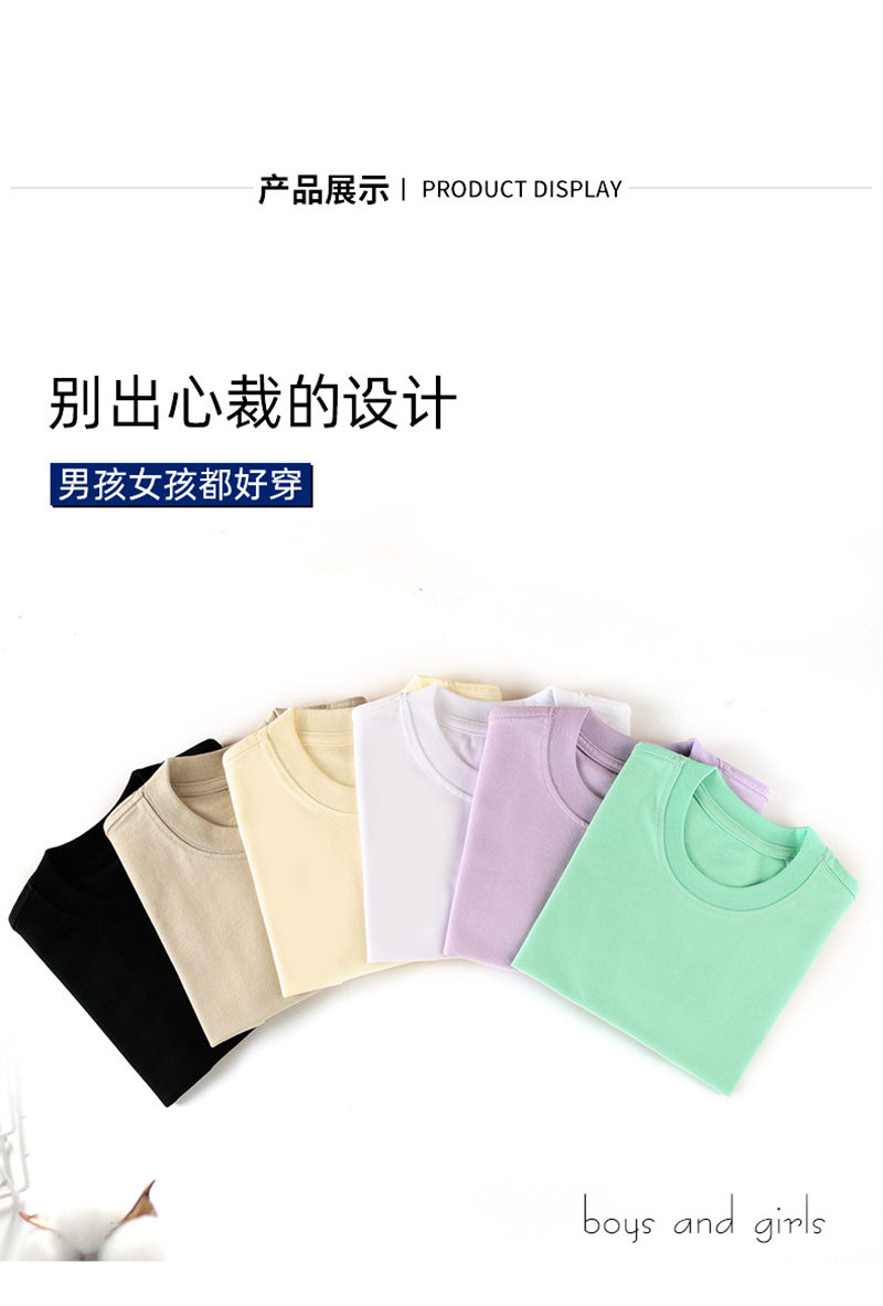 250g heavy cotton children short-sleeved round neck T-shirt BC10-250g children T-shirt