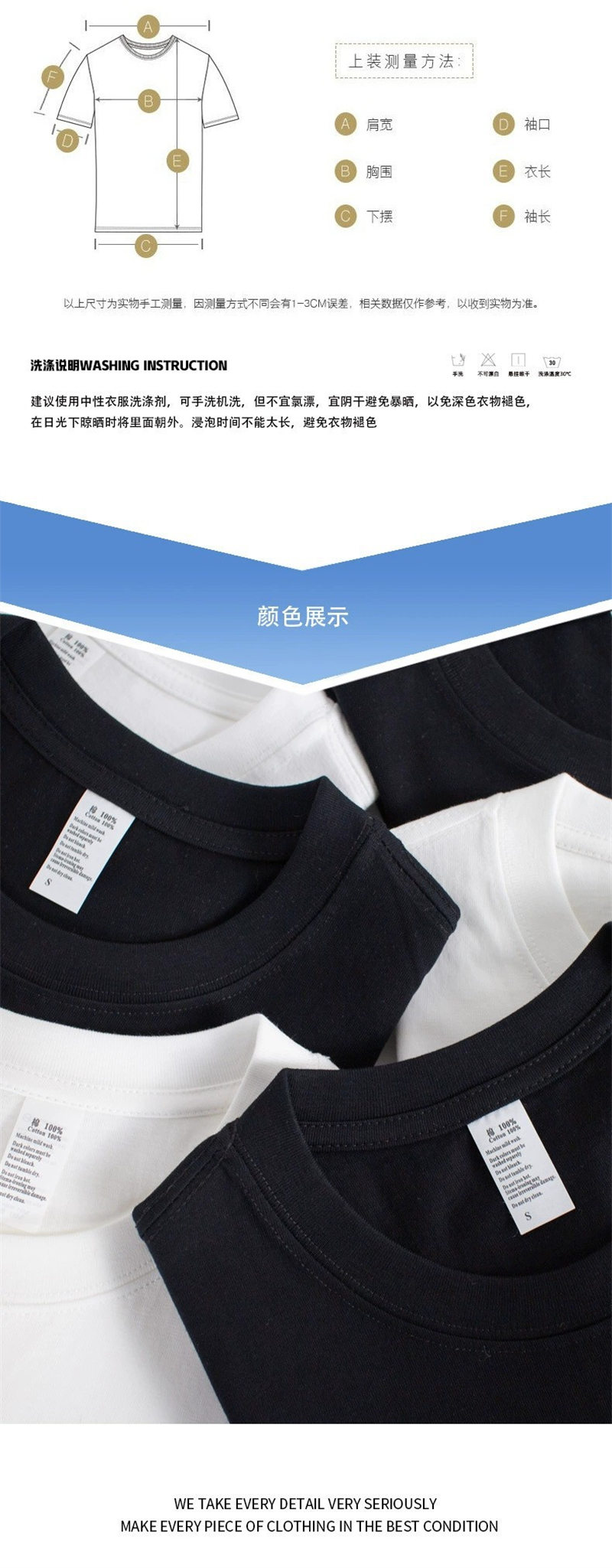 260g Japanese heavyweight long-staple cotton short-sleeved T-shirt BC10-260g heavyweight T-shirt