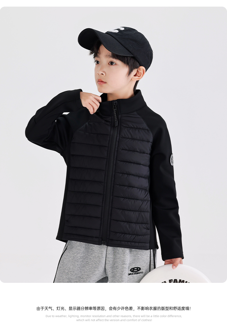 Autumn and winter light sports down jacket for children 220-BD1719