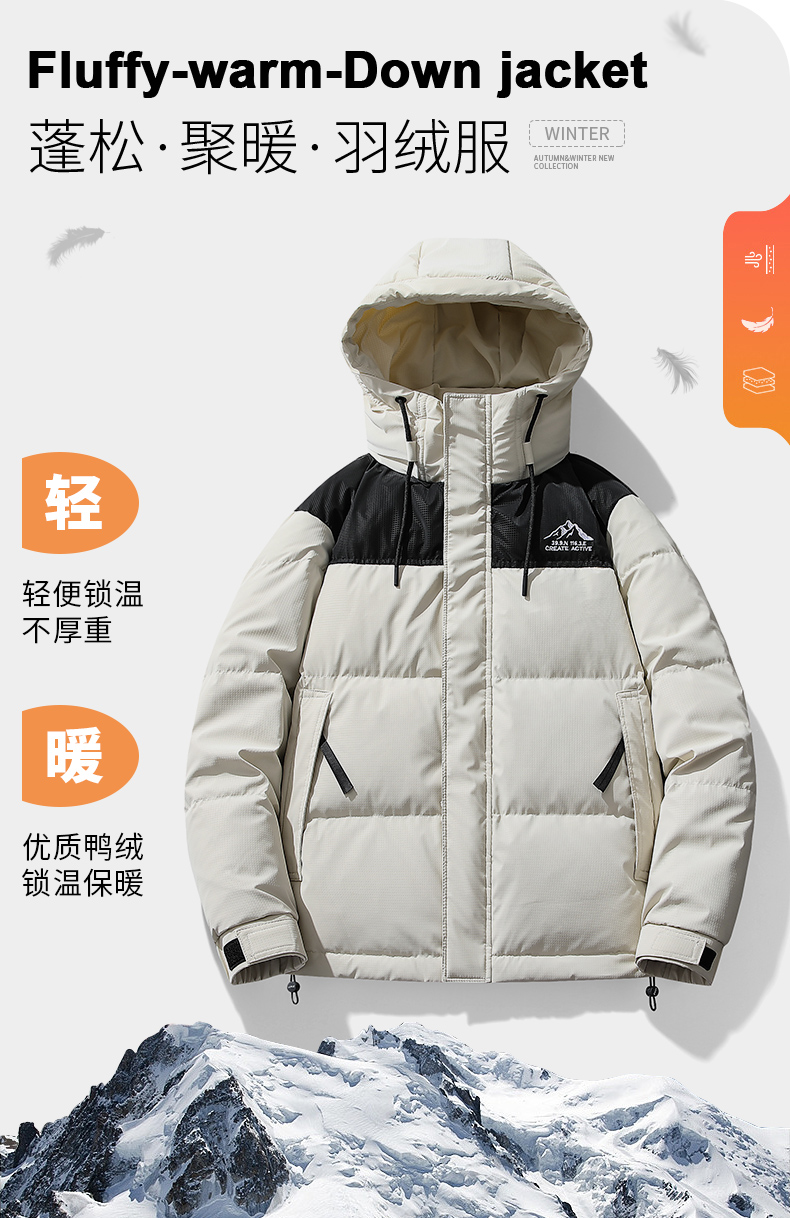 New hooded warm down jacket KN2-D56