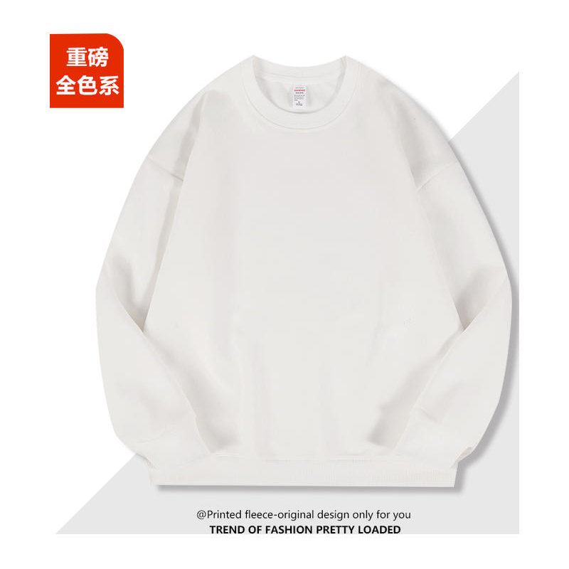 Huamian thin shoulder round neck sweatshirt GJ25-A7011