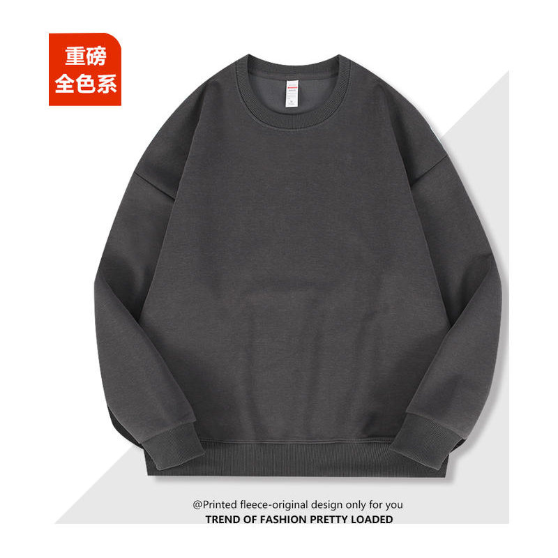 Huamian thin shoulder round neck sweatshirt GJ25-A7011