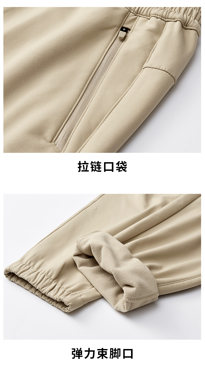 Lightweight polar fleece warm trousers for men KW1-558