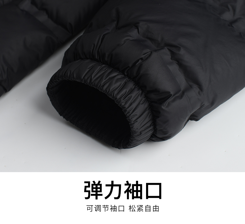 Fully heat-sealed down 3-in-1 jacket for men KM2-25591R