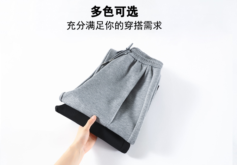 Loose drape high waist drawstring slim all-match Korean harem sports casual pants G32-H289