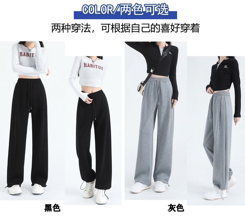 Loose drape high waist drawstring slim all-match Korean harem sports casual pants G32-H289