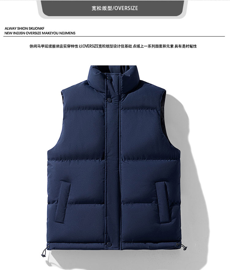 Outdoor cold-proof all-match down warm vest KB1-998