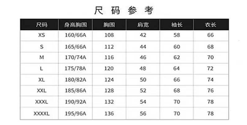 Two-color double-shake detachable liner three-in-one jacket Z24-2022