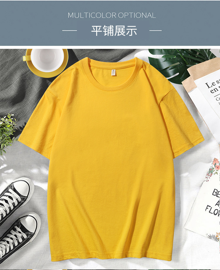 180g combed cotton round neck short sleeve T-shirt BC9-024