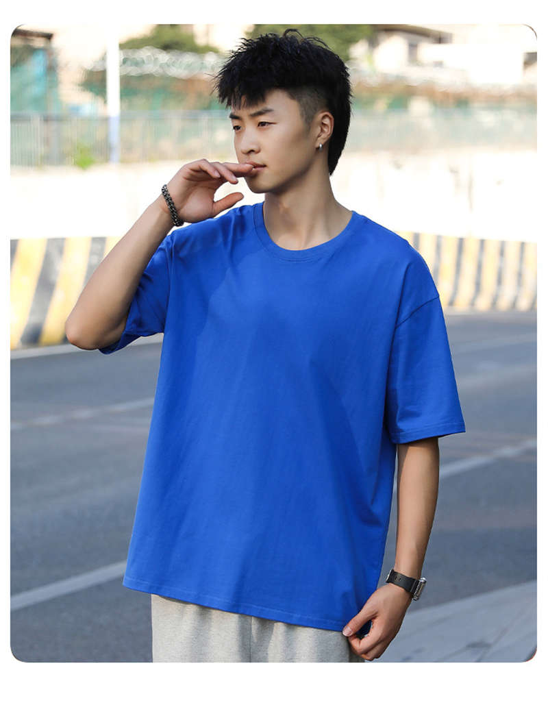 230g combed cotton short-sleeved round neck T-shirt BC9-2024-001