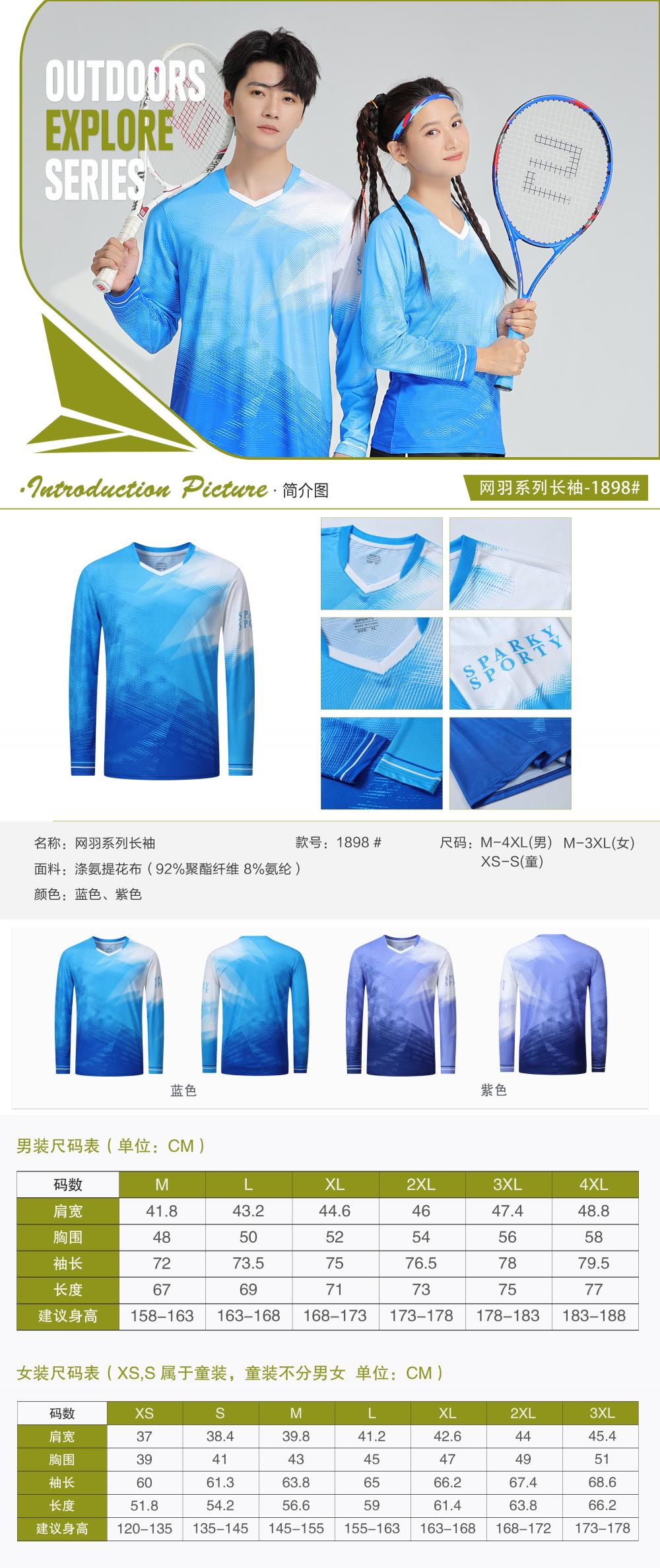 Long sleeves-1898 style-single tops T-shirt long sleeves V-neck