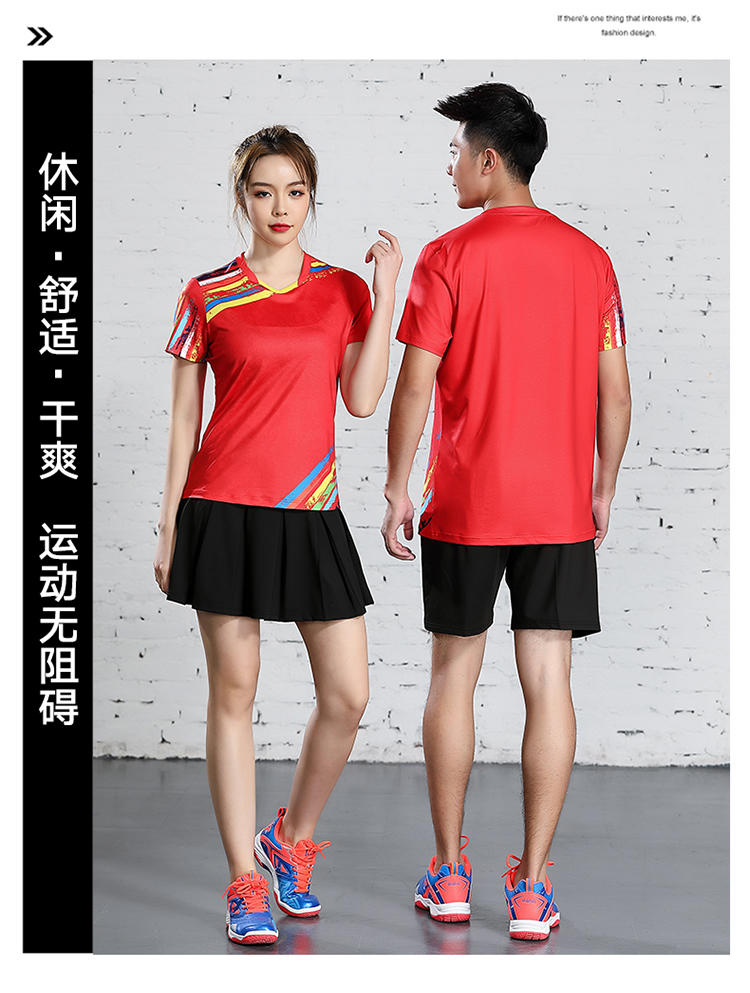 B120313 Table Tennis, Badminton and Tennis Sportswear Quick Dry Round Neck Top Sportswear Badminton Clothes