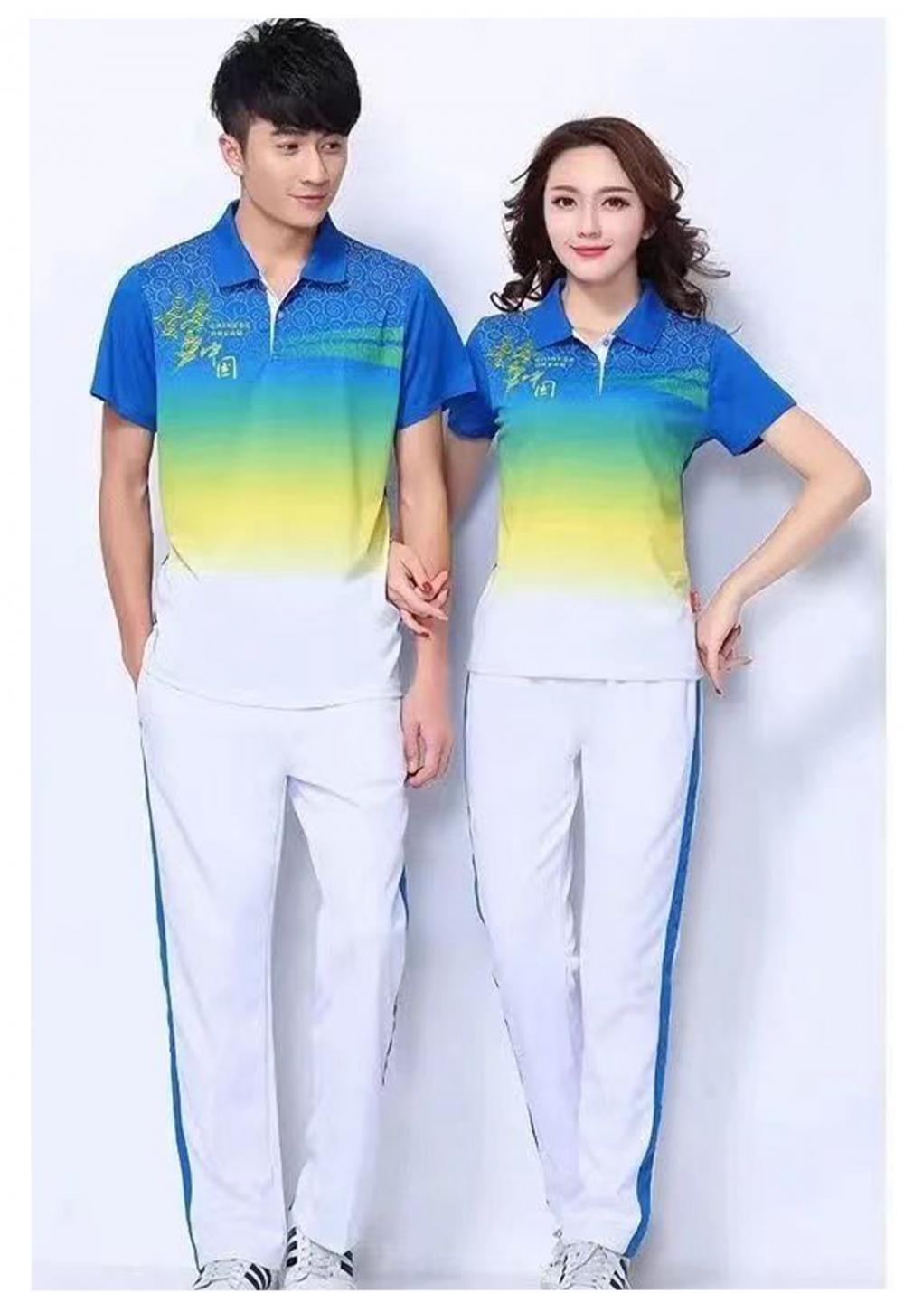 88017#88016# Quick-drying breathable Chinese Dream short-sleeved T-shirt short-sleeved lapel