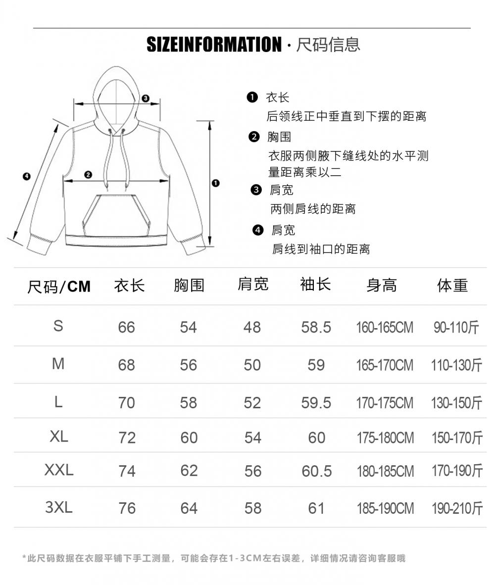 55017#380g Retro trendy cotton drop shoulder stand collar contrast color half zipper sweatshirt