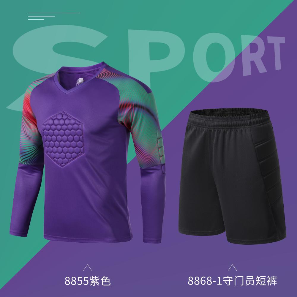 8868-1# Goalkeeper shorts pants