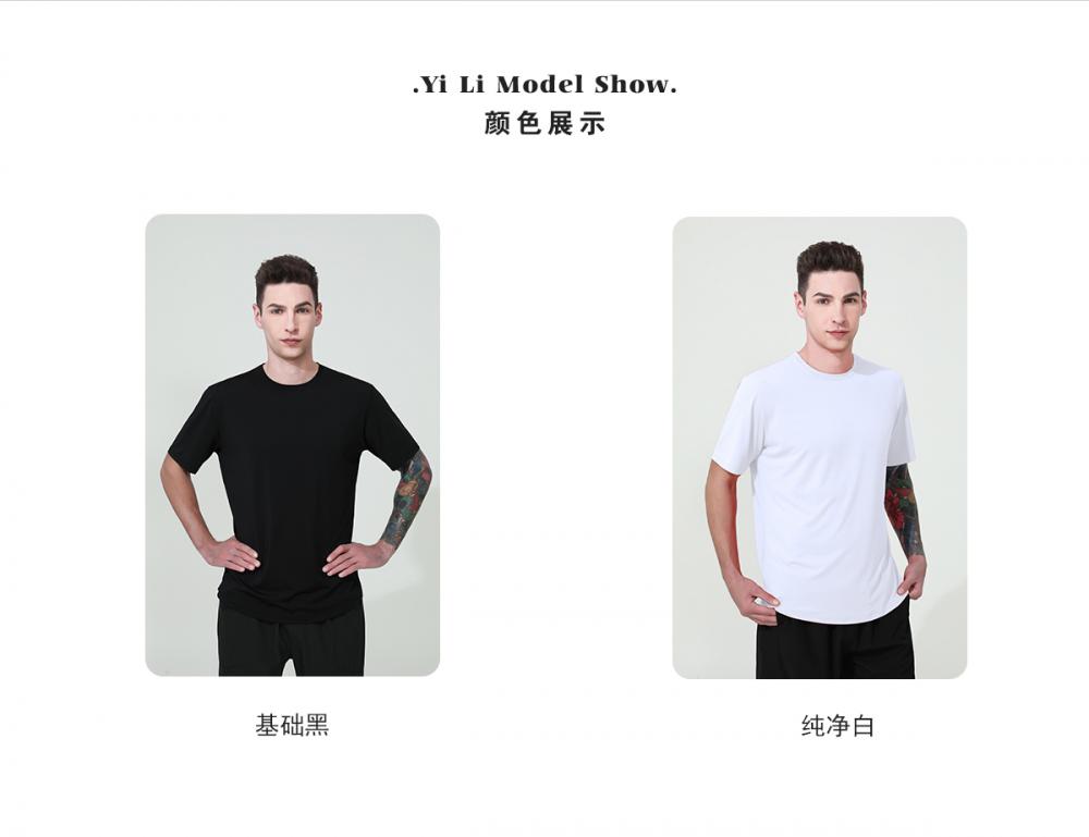 16825# Sports casual T-shirt short sleeve round neck