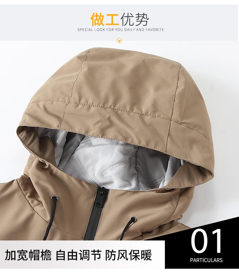 F617-Indoor leisure and outdoor sports graphene heat-collecting integrated jacket one-piece thickening