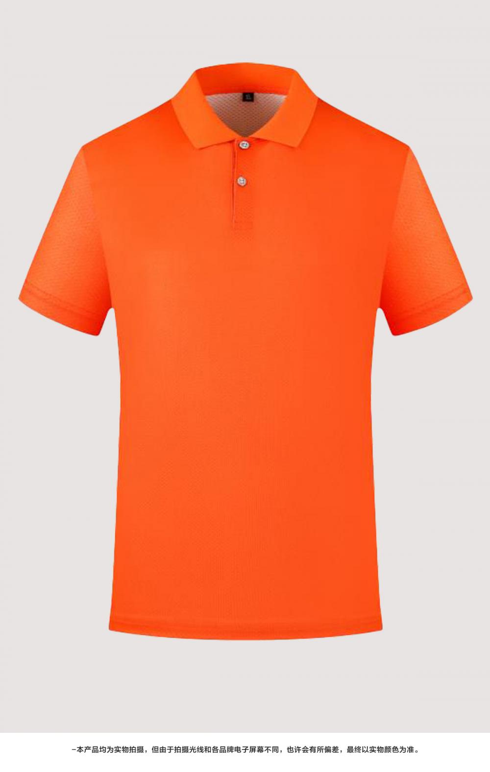 2288#2289# Quick-drying breathable solid color short-sleeved T-shirt short-sleeved lapel