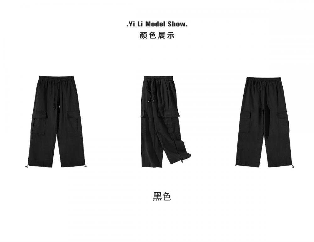 E13# Hong Kong style drawstring overalls pants trousers