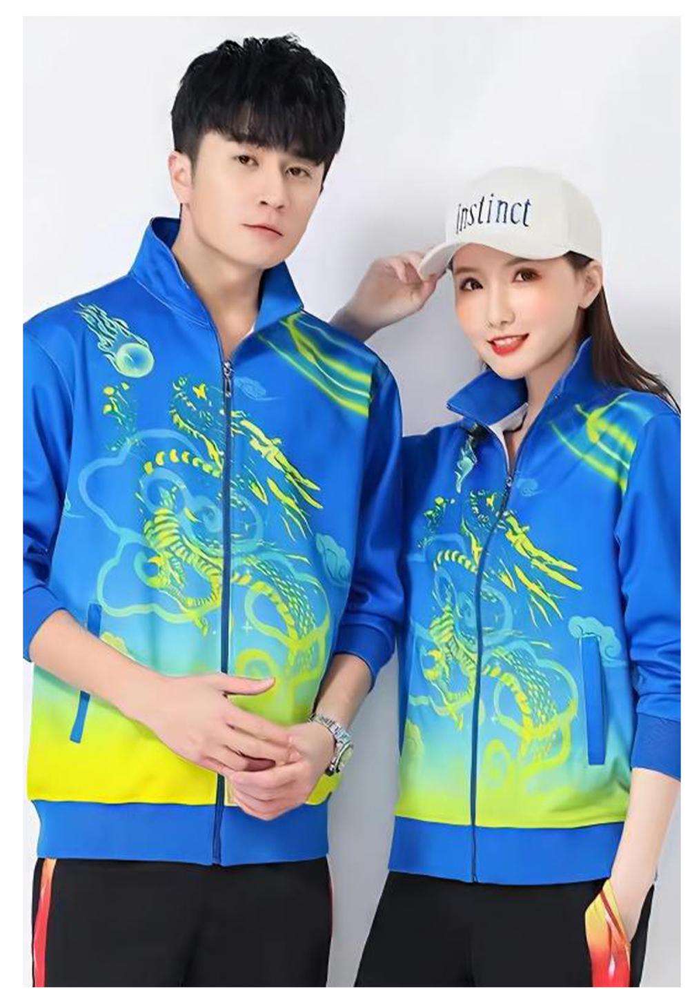 5018#5019# Quick-drying breathable dragon pattern jacket long-sleeved jacket