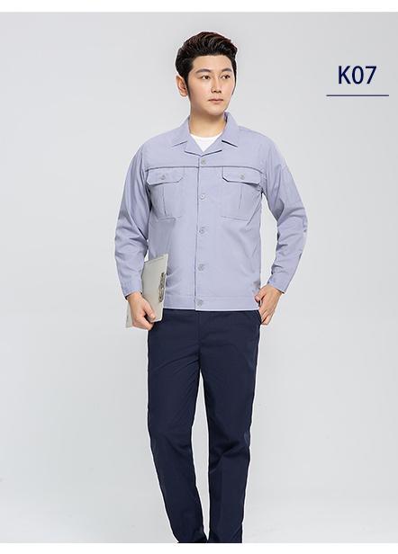 K06-K09 Polyester cotton brushed summer long sleeves engineering uniforms long sleeve engineering uniforms