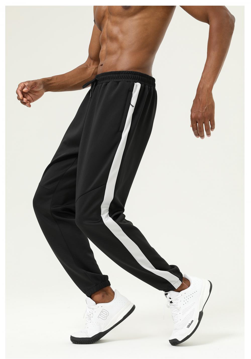 B55# Sports trousers pants