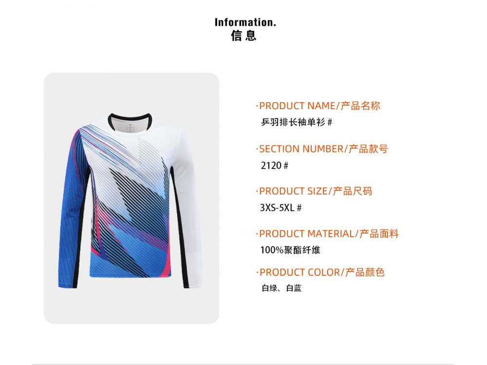 2120# Table tennis, badminton and volleyball long-sleeved single shirt sports long-sleeved long-sleeved V-neck