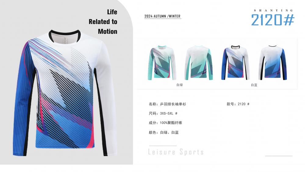 2120# Table tennis, badminton and volleyball long-sleeved single shirt sports long-sleeved long-sleeved V-neck