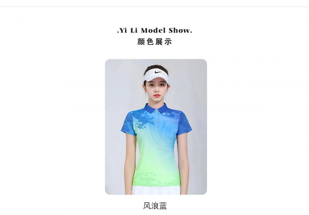 7786#7787 Quick-drying breathable style Wind wave blue short-sleeved T-shirt short-sleeved lapel