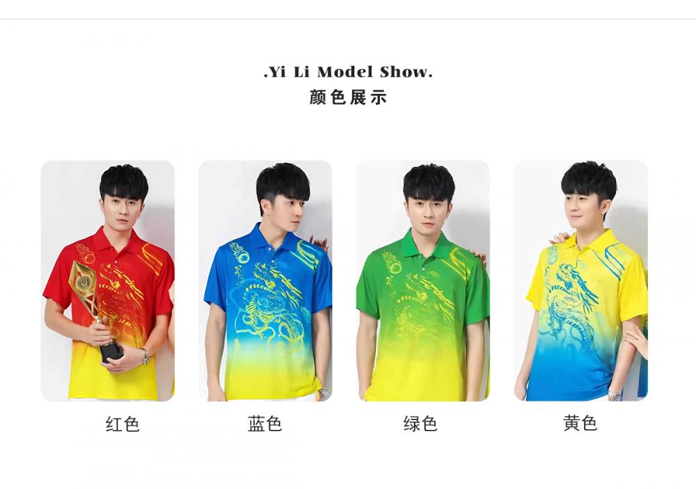 55018#55019# Quick-drying breathable dragon pattern short-sleeved T-shirt short-sleeved lapel