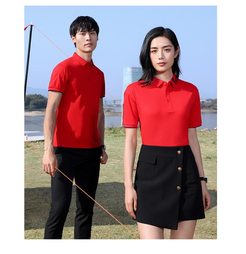 2602 Ice T-shirt Lapel Polo Short Sleeve Lapel