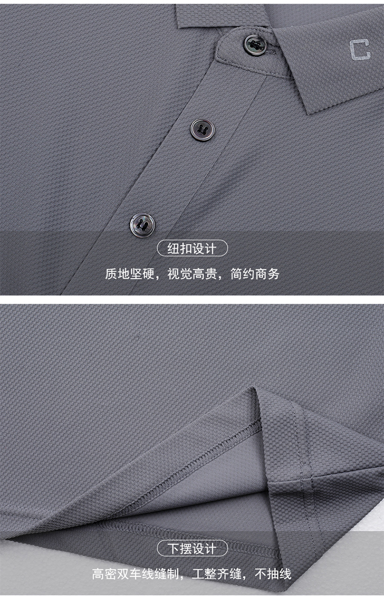 185g warp knitted large grid sports lapel short-sleeved POLO shirt universal style GJ11-98558