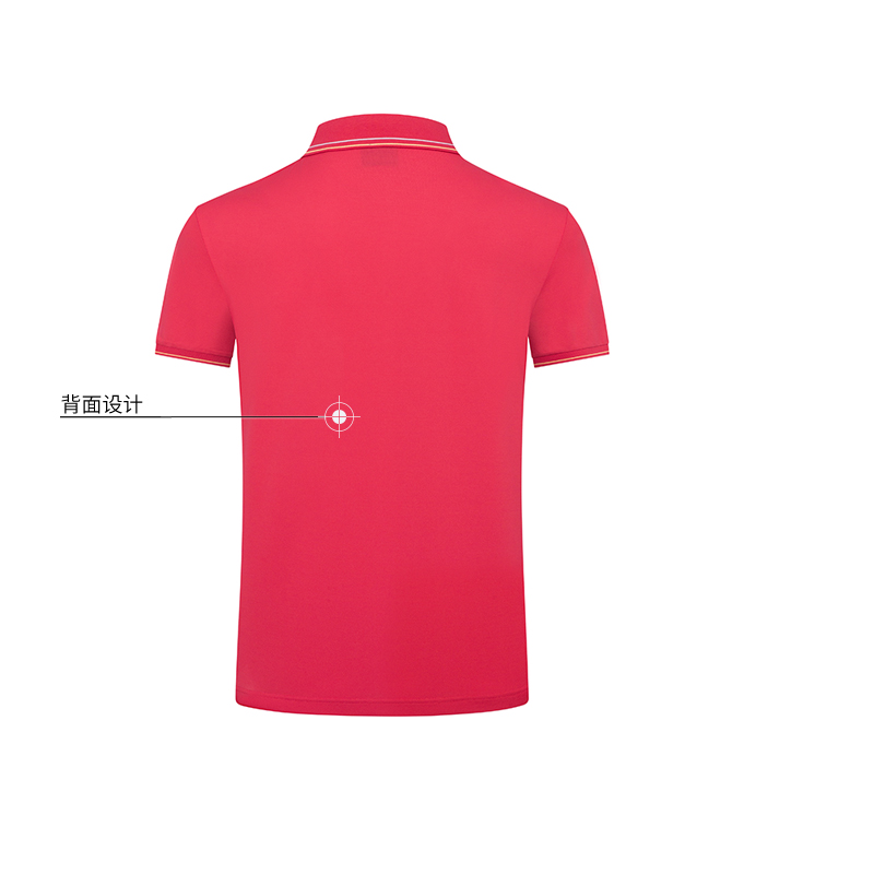 190g 65-count air-conditioning long-staple cotton lapel short-sleeved POLO shirt universal GJ11-98002